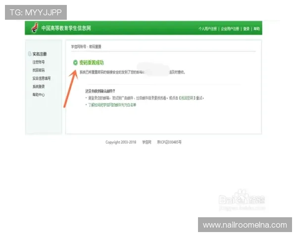 凯发首页地址是什么以及如何快速找到官方入口的详细指南