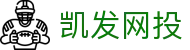 凯发网投 - (中国)大庆凯发网投有限责任公司欢迎您